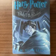 Harry Potter and Order of Phoenix