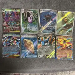 ポケモンカード　メガドラミドロex sar メガゲッコウガex