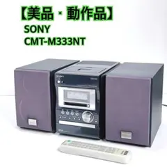2026年最新】cmt-m333ntの人気アイテム - メルカリ