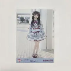 LOVE イコラブ 齋藤樹愛羅 劇薬中毒 歌唱衣装 生写真 チュウ - メルカリ
