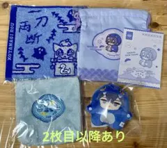 にじさんじ Dytica Happy pack　小柳ロウ