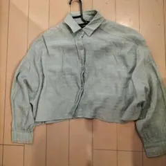 Item thumbnail for item 0ee841b9-6395-4a29-9532-45bdfec3a200