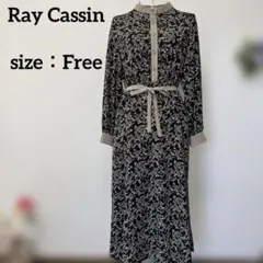 【Ray Cassin】 花柄ロングワンピース