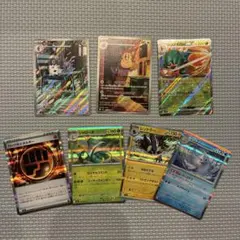 ポケモンカード ムニキスゼロ ar ラッタ コフーライ ジュナイパー rr