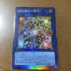 Item thumbnail for item 4bd4f029-e186-4126-af17-736f5e8cbe34