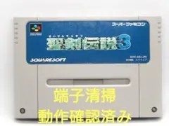 Item thumbnail for item c5c3d63e-350a-41a7-bcef-165cfd06f119