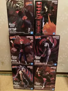 vibration stars effectreme 暁　セット　まとめ売り 新品・未開封】ナルト疾風伝 NARUTO 暁 フィギュア全11種セット