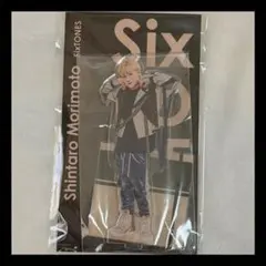 SixTONES アクスタFest 森本慎太郎 アクスタ