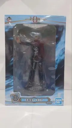 呪術廻戦 フィギュア 一番くじ 顕現 五条悟 国内正規品