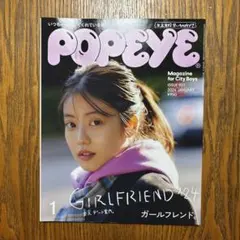 Item thumbnail for item f3b42f09-6ad5-48f7-a667-70d338b6c373