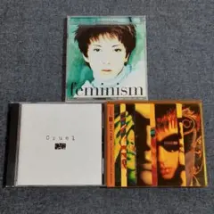 黒夢 / Cruel, feminism, Fake Star　3枚セット