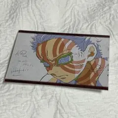 上弦集結 鬼滅の刃 WT刀鍛冶の里へダイニング限定くじ ポストカードB