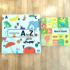 しまじろう 知育玩具