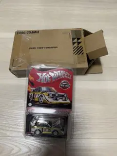 Hotwheels RLC 1985 Audi Sport Quattro S1