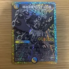 2026年最新】ミラダンテxiiの人気アイテム - メルカリ