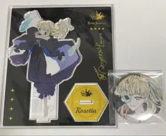 2026年最新】royal scandal ロゼッタの人気アイテム - メルカリ