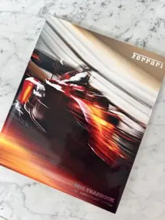 Ferrari Yearbook 2022 日本語ガイド付のサムネイル