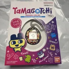 ローソン限定版 Tamagotchi Tama Popcorn GEN1