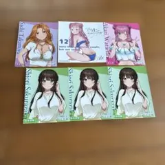 夫婦以上、恋人未満。 特典イラストカード セット