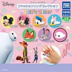 ディズニーキャラクターファッショリングコレクション（ベイマックス）