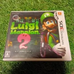 3DS ルイージマンション2