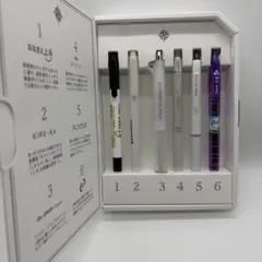 PILOT製ボールペン他6種　パイロット　株主優待　2026のサムネイル