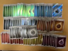 エネルギー ポケモンカードゲーム