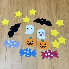 ハロウィン 壁面飾り