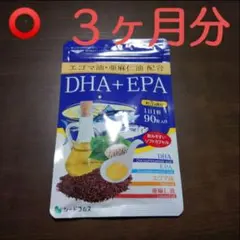 きよちゃん様 リクエスト 2点 まとめ商品