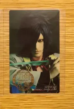 Item thumbnail for item d788aaa7-9d82-401e-b779-b35aee512136