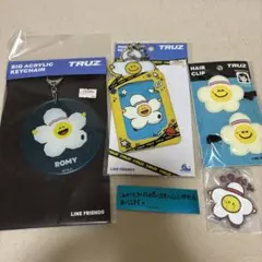 TREASURE ジフン ROMY トレカケース 前髪クリップ アクキー 銀テ