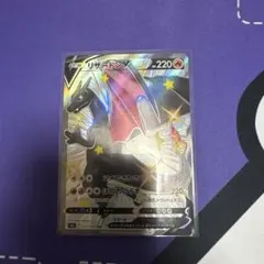 ハルカ様 リクエスト 2点 まとめ商品