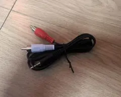 オーディオケーブル 3.5mmステレオミニジャック→RCA（1m）