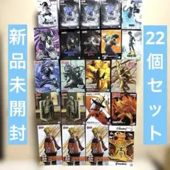 NARUTO BORUTO ナルト　ボルト　フィギュア　22個セット