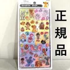 【正規品】ボンボンドロップシール ディズニー クラシック
