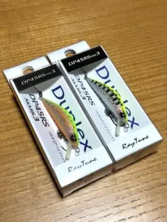 2026年最新】レイチューン(ray tune) ルアーの人気アイテム - メルカリ