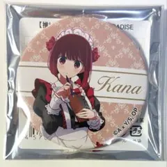 2026年最新】推しの子 スイパラ 缶バッジの人気アイテム - メルカリ