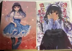 2026年最新】霞ヶ丘詩羽の人気アイテム - メルカリ