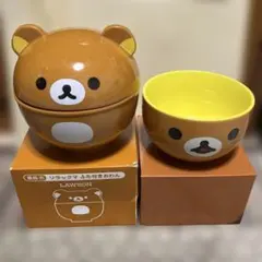 【非売品】LAWSON リラックマ ふた付きおわん&どんぶり