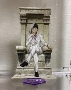 5月末まで Dr.STONE あさぎりゲン バースデー アクリルスタンド