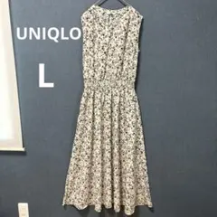UNIQLO L 花柄 ウエストシャーリング ロングワンピース ノースリーブ