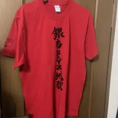 銀杏BOYZ　✕　大森靖子　コラボTシャツ　新品未開封　値下げ中 銀杏BOYZ 大森靖子 コラボ Tシャツ - メルカリ
