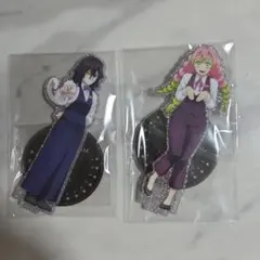 鬼滅の刃 モクテル アスクタ 伊黒小芭内 甘露寺蜜璃