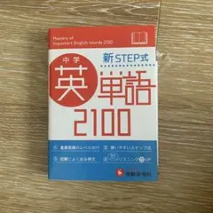 Item thumbnail for item 4e028d9a-a7b4-43e7-b282-c559f809d2cf