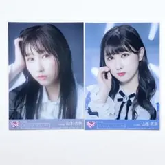 いかりんぐ推し様 リクエスト 10点 まとめ商品