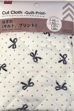 はぎれ リボンプリント 45x60cm