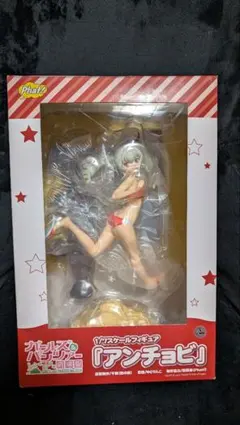 新品未開封　ガールズ＆パンツァー劇場版　アンチョビ 水着　フィギュア