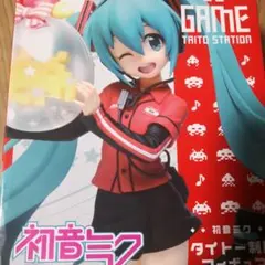 初音ミク タイトー限定 タイトー制服　フィギュア