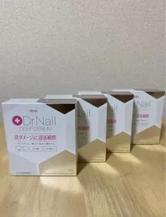 メグビー ミックス 【未開封4箱】 メグビーミックス メガビタミン 