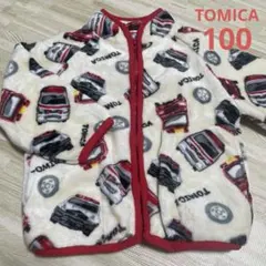 TOMICA トミカ フリース ジャンパー 100